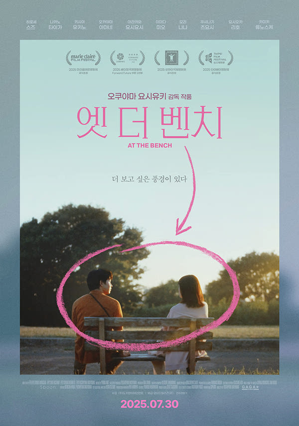 영화 이미지