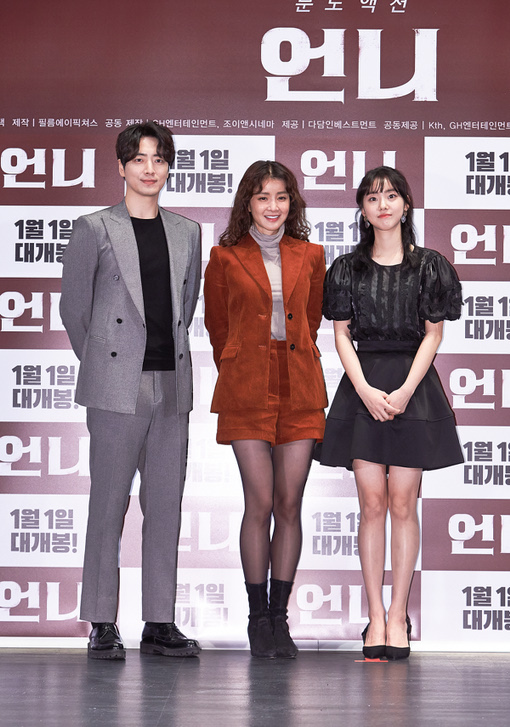 [언니]<영화상세 < 영화 | 깊이 빠져 보다, CGV 언니 | 깊이 빠져 보다, CGV