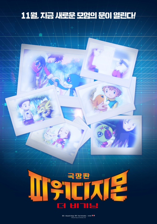에스엠지홀딩스 주식회사 이미지