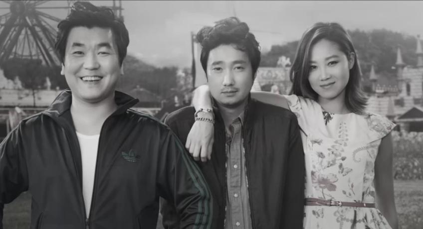 [고령화가족]메인예고편 - 고령화 가족