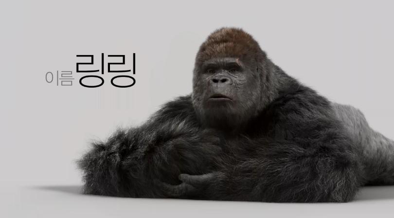[미스터 고]캐릭터 영상 - 미스터 고