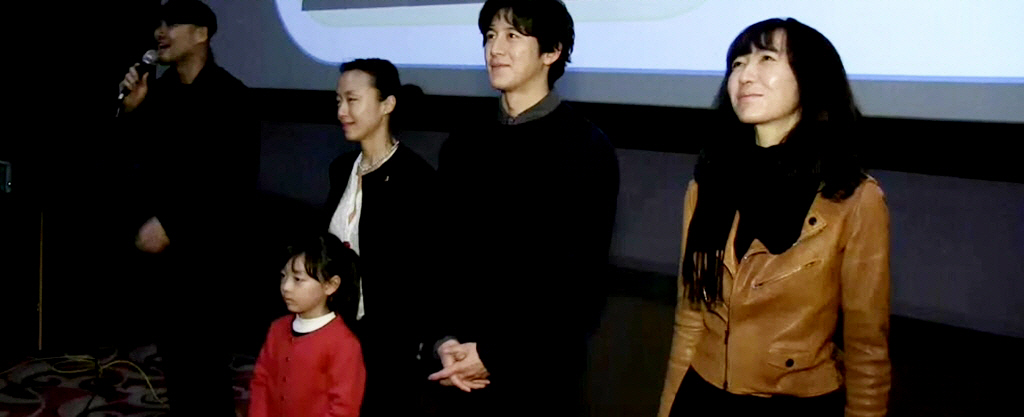 [집으로가는길]무대인사 현장영상 - 집으로 가는 길