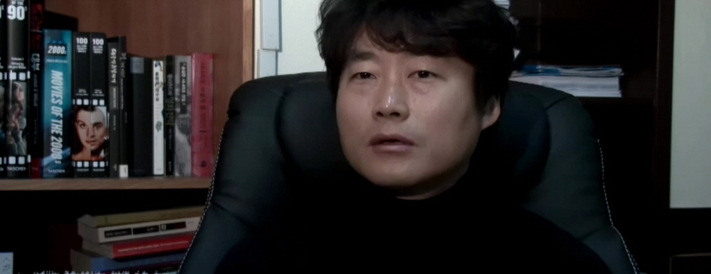 [우는 남자]감독 연출 코멘터리 영상 - 우는 남자