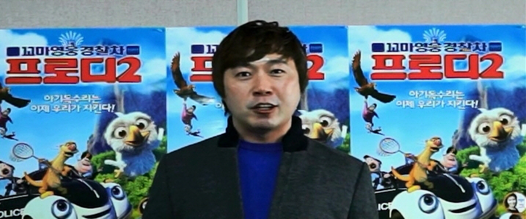 [꼬마영웅 경찰차 프로디2]더빙현장 영상 - 꼬마영웅 경찰차 프로디2