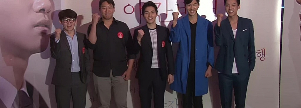 [야간비행]언론VIP시사회 영상 - 야간비행