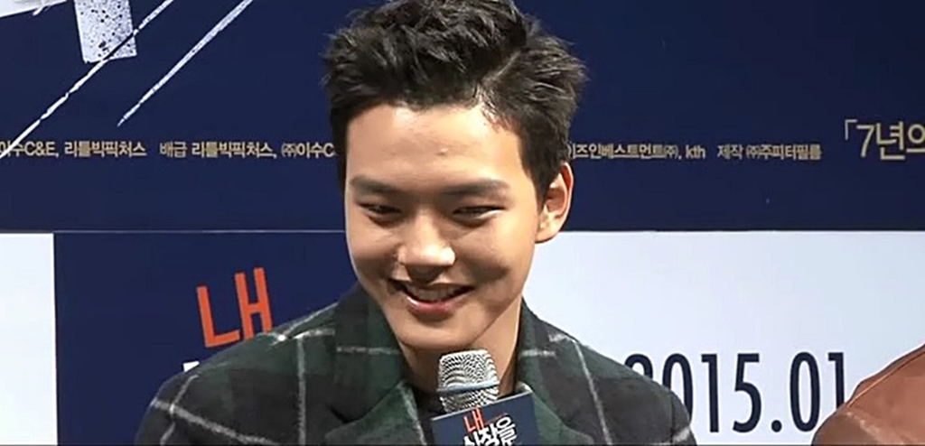 [내 심장을 쏴라]여진구 위아래 댄스 영상