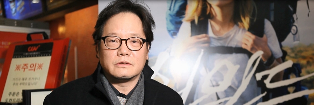 [와일드]스페셜 게스트 강력 추천 멘트 1탄 영상