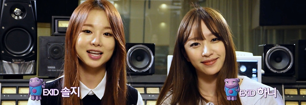 [홈]EXID 솔지&하니 셀프 홍보 영상