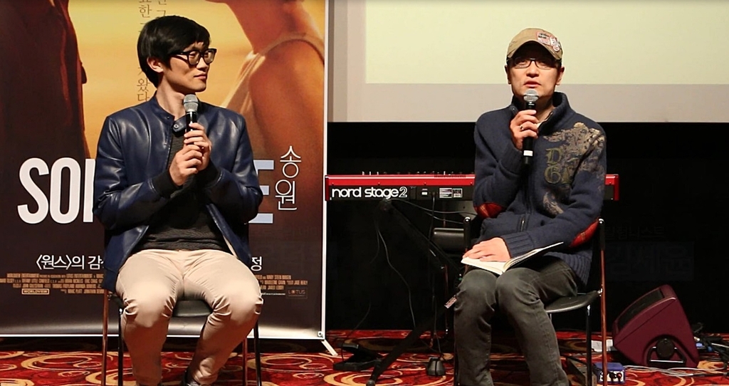 [송 원]시네마콘서트 영상