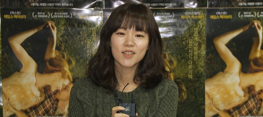 [엘리노어 릭비: 그여자]유지태&한예리 강력추천 영상