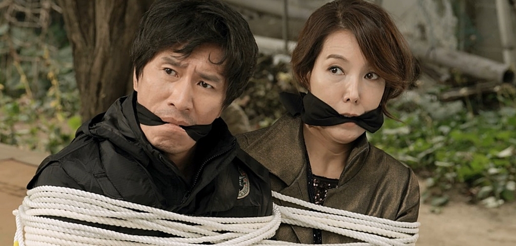 [위험한 상견례 2]메인 예고편