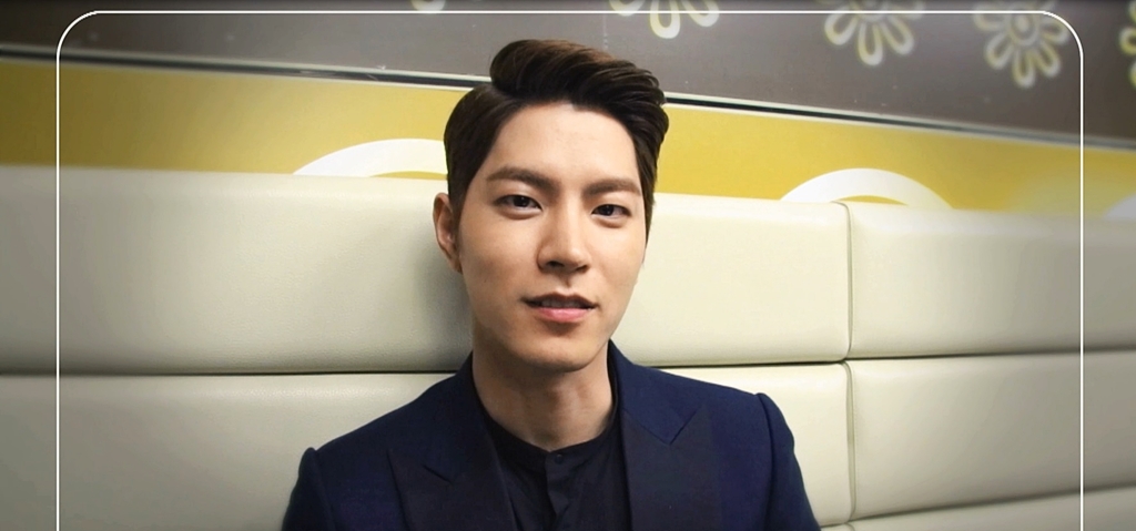 [위험한 상견례 2]홍종현 스페셜 프로포즈 영상