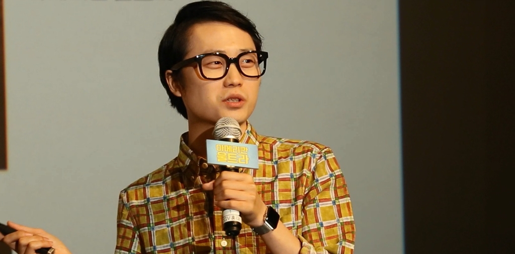 [아메리칸 울트라]역대급 GV 시사회 영상