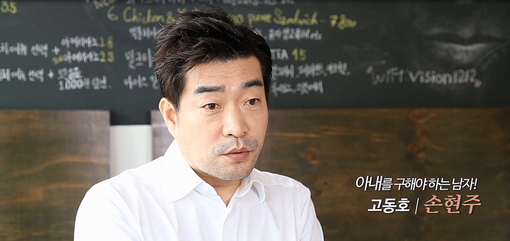 [더 폰]최고의 선택 영상