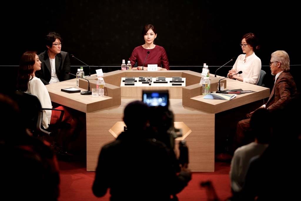 [위선자들]메인 예고편