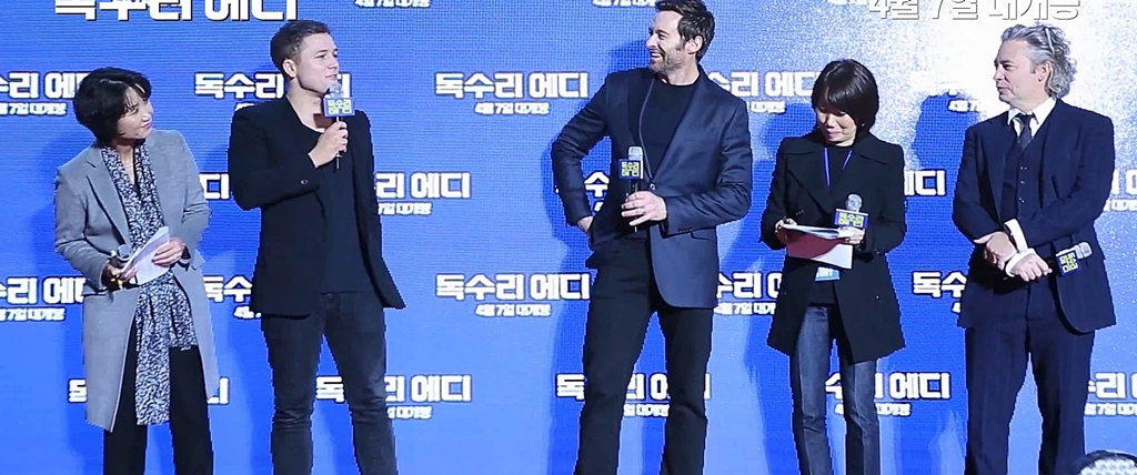 [독수리 에디]레드카펫 현장 영상