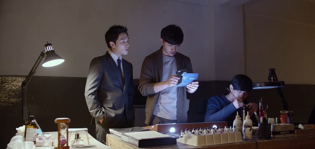 [원라인]메인 예고편-원라인