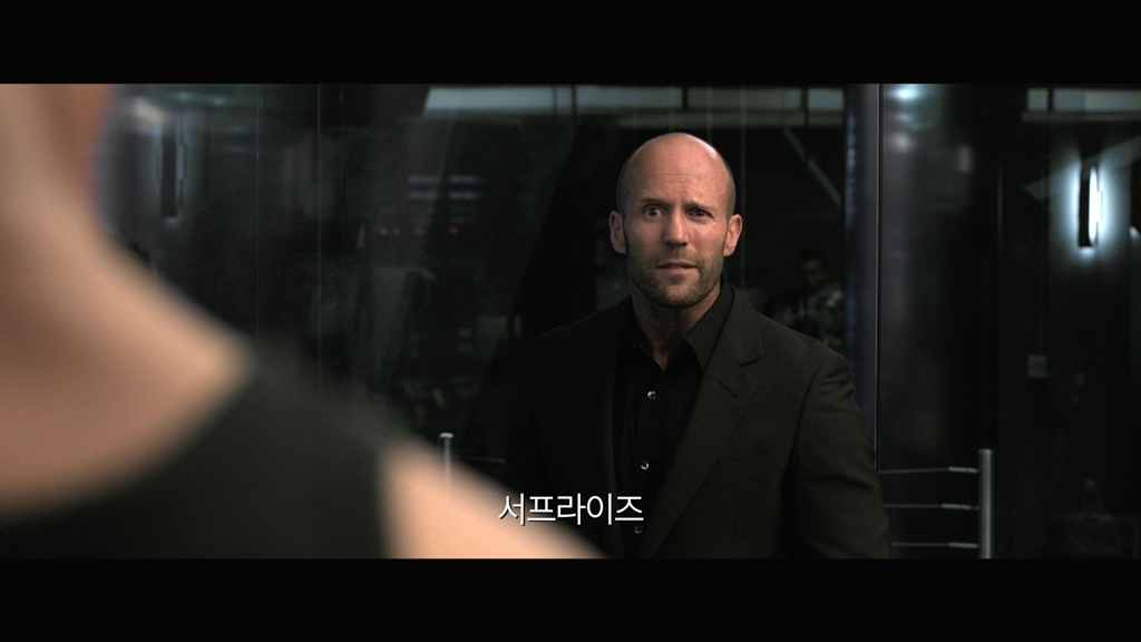 [분노의 질주-더 익스트림]브로맨스의 시작 영상