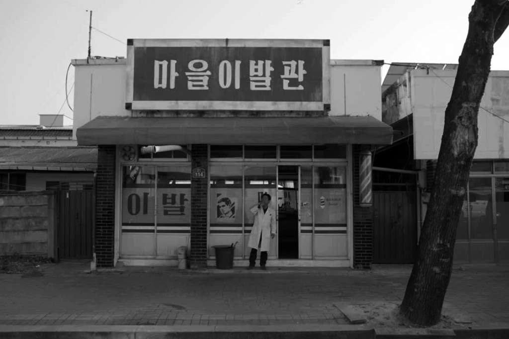 [메리 크리스마스 미스터 모]메인 예고편-메리 크리스마스 미스터 모