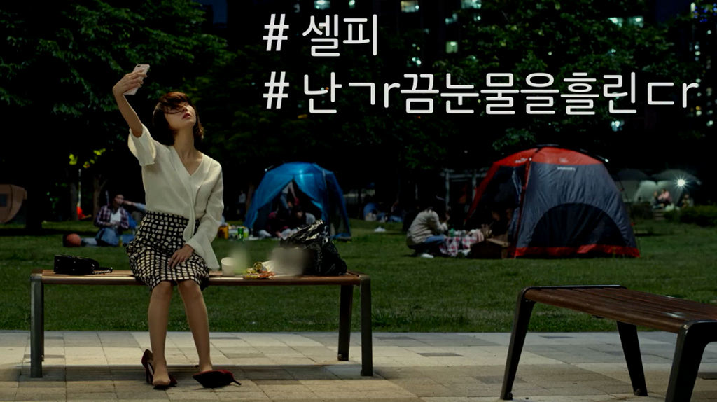 [두번할까요]싱글라이프 영상