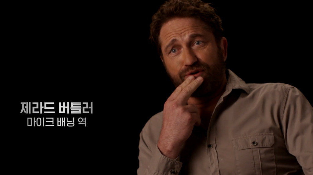 [엔젤 해즈 폴른]액션 비하인드 영상