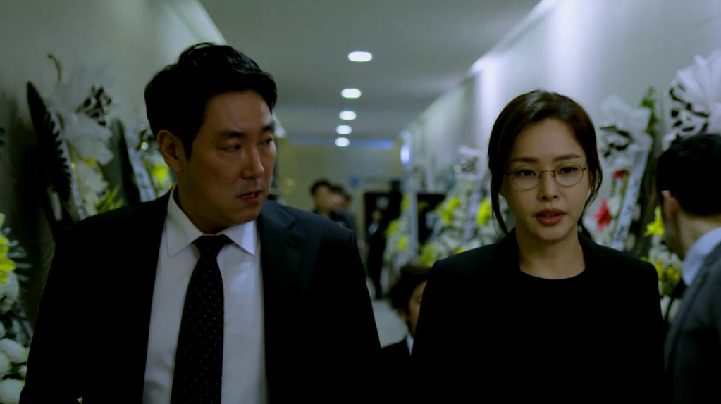 [블랙머니]메인 예고편