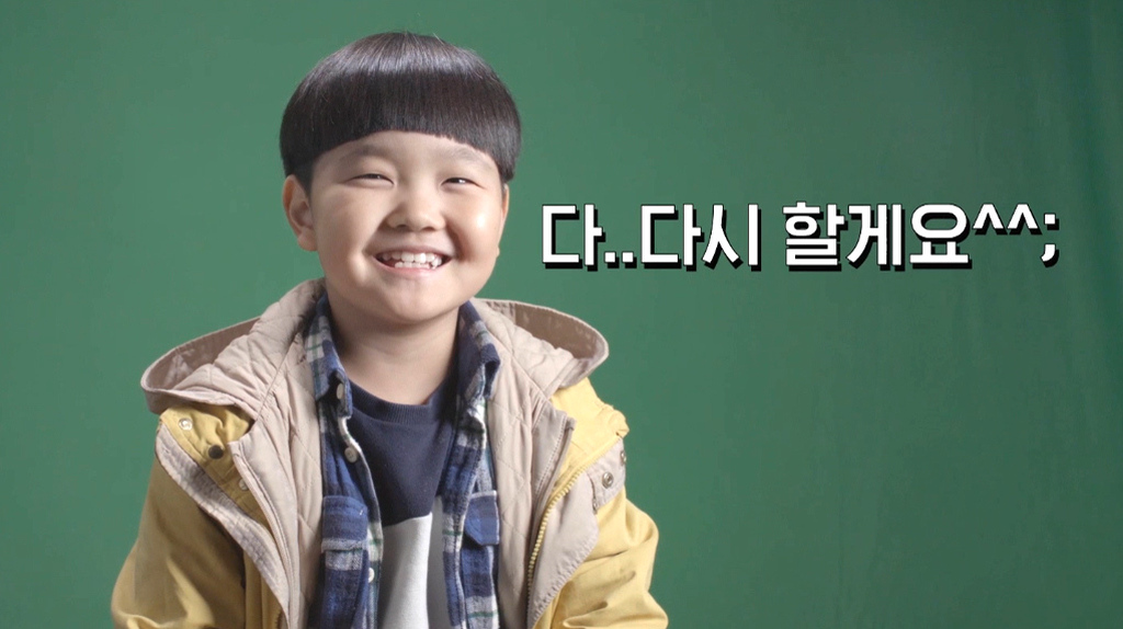 [이장]배우 코멘터리 영상