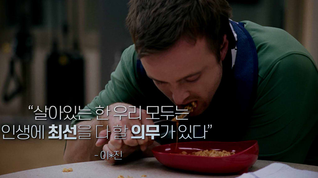 [아무튼, 아담]관객 리뷰 영상