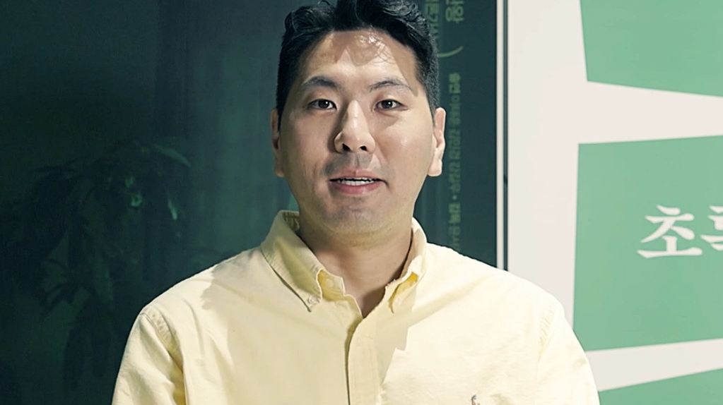 [초록밤]감독 코멘터리 영상