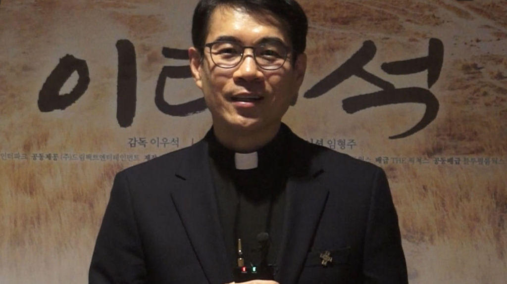[이태석]감동의 리뷰 영상