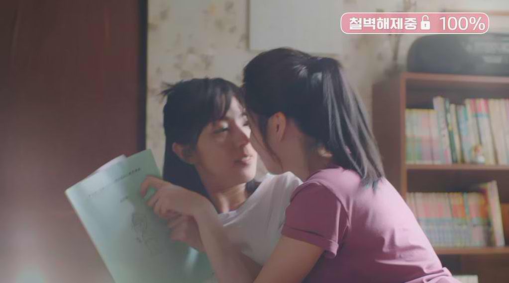 [처음 꽃향기를 만난 순간]철벽언니 무장해제 영상