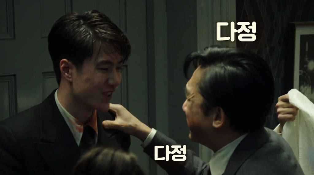 [무명]스타일리시 액션 제작기 영상