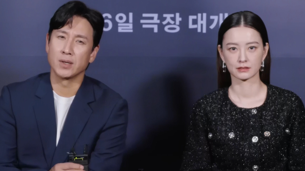 [잠]NO 스포일러! 영상