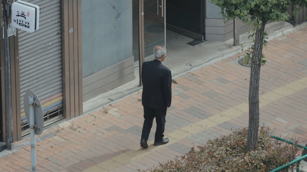 [어른 김장하]티저 예고편