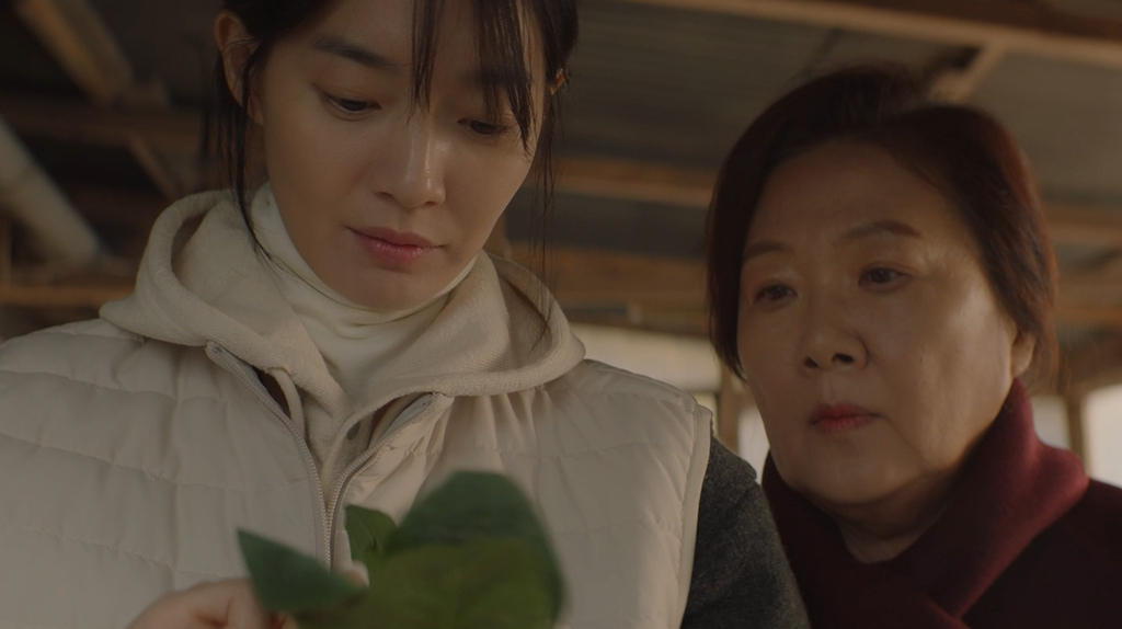 [3일의 휴가]메인 예고편