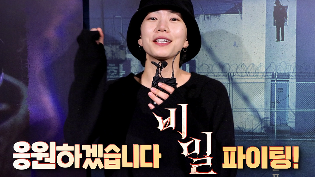 [비밀]강력 추천 영상