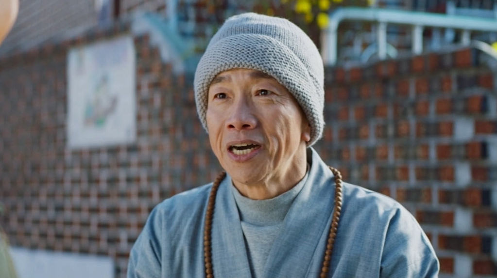 [어게인 1997]30초 예고편