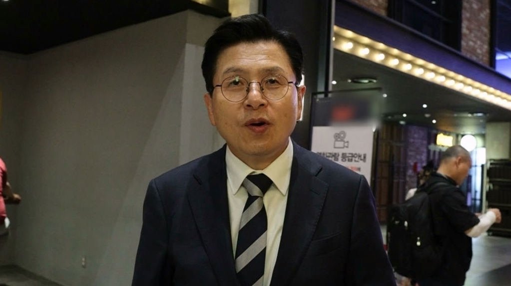 [박정희-경제대국을 꿈꾼 남자]감격의 추천 릴레이 특별 영상