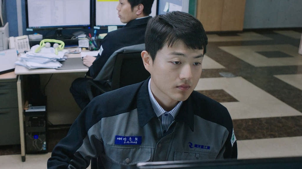[해야 할 일]메인 예고편