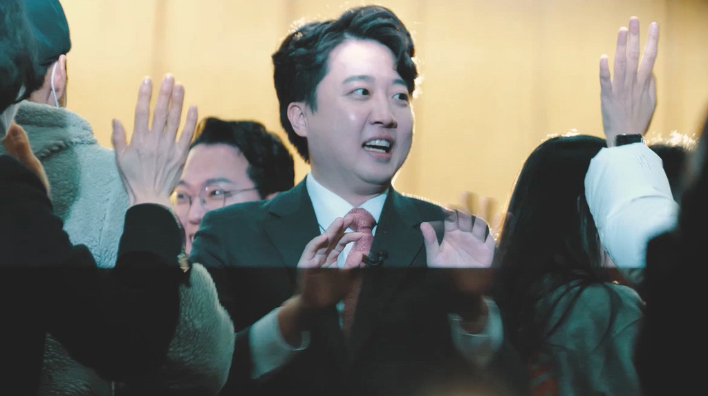 [준스톤 이어원]메인 예고편