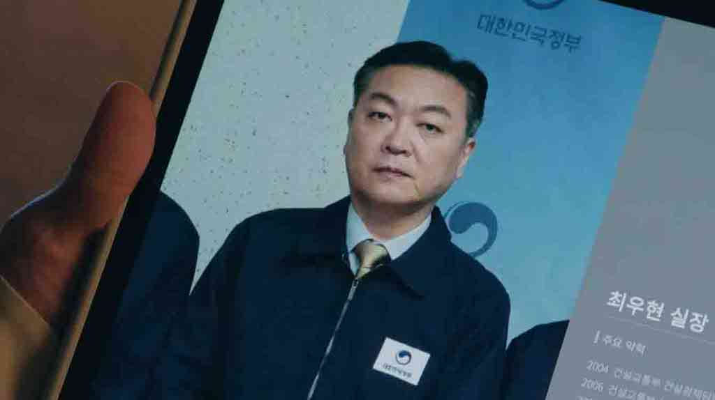 [로비]공식 예고편