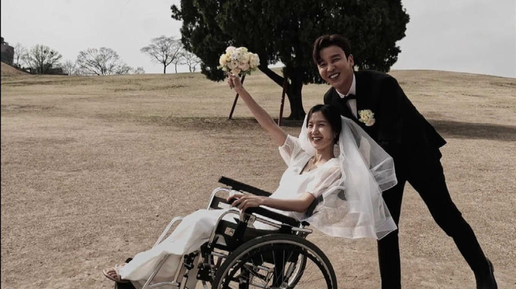 [우리 둘 사이에]티저 예고편