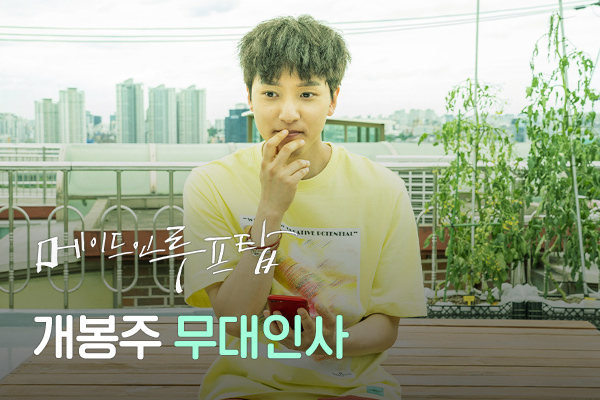 차이고 자전거 영화