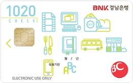 [BNK경남] 1020 체크카드