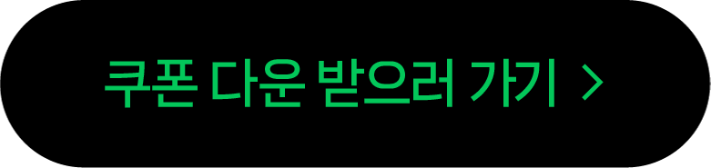 네이버 바로가기